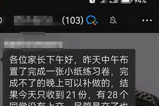 开云app官网下载安装手机版截图0